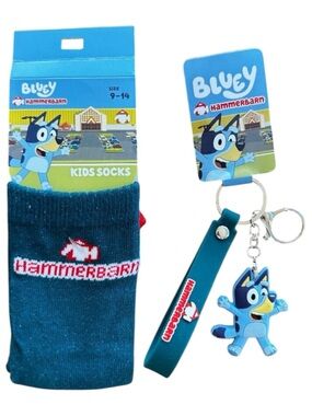 NEW Bluey Hammerbarn Socks and Key Ring Bundle Bunnings Exclusive Rare